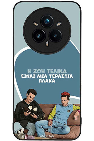 Other Θήκη Sonique Ελληνική Καλτ Τηλεοπτική Σειρά Realme 14 Pro Plus 5G Η ζωή...
