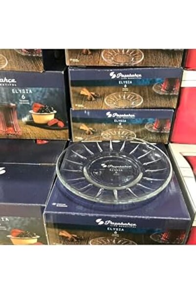 Yıldızan طبق شاي من نزر بيوتي ستور 12 قطعة 2026 1103473