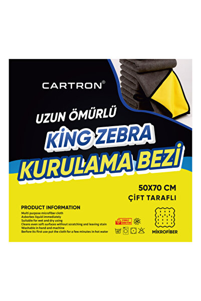 King Zebra Kurulama Bezi 50*70cm