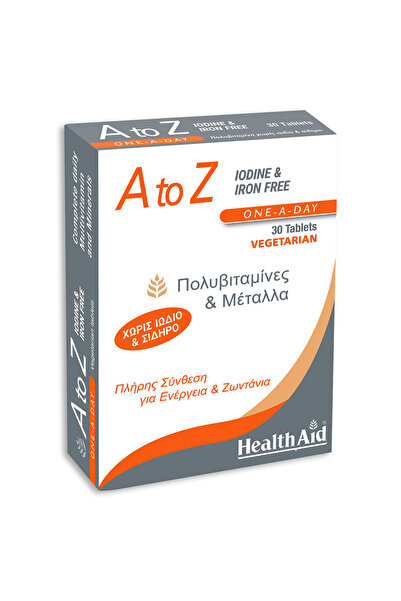 Health Aid Πολυβιταμίνη Α έως Ω χωρίς Ιώδιο & Σίδηρο