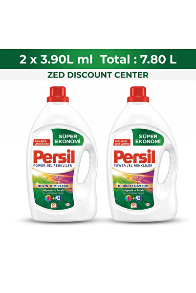 Persil Detergent lichid de rufe Power Gel Color, 2x3.9L (7.8L) 120 spălări