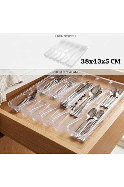 ÇEÇEN HOME (38x43x5 CM) Οργανωτής συρταριού μεγάλου μεγέθους με 9 θήκες για μ...