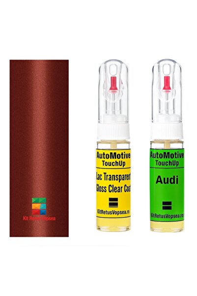 YLKRS AUTOMOTIVE Kit retus vopsea touch-up Audi A4 AULY3Z (Isisrot), 32609, A...