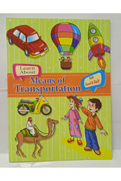 Educational Transportation Means Notebook - English