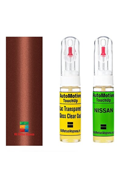 YLKRS AUTOMOTIVE Kit retus vopsea touch-up Nissan Cargo NISRT1 (Coffee), NISR...