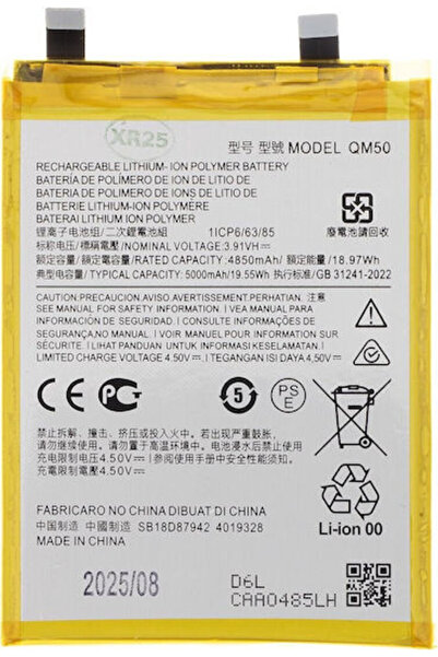 OEM Συμβατή Ανταλλακτική Μπαταρία 5000mAh για Motorola QM50