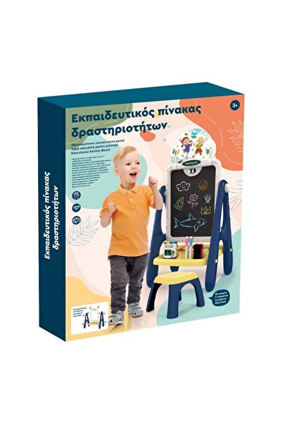 Jumbo Tablă educativă cu scaunel Jumbo, 36.5x25.5x69 cm