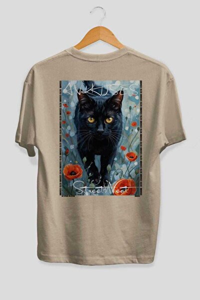 Ankhises Μπλουζάκι  "40 Cats for Cat Lovers " με στάμπα, μπεζ, oversized, 100...