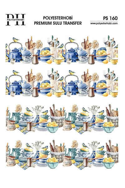 POLYESTERHOBİ Premium Sulu Transfer 25X35 cm Kitchen Border Patterned Ps 160