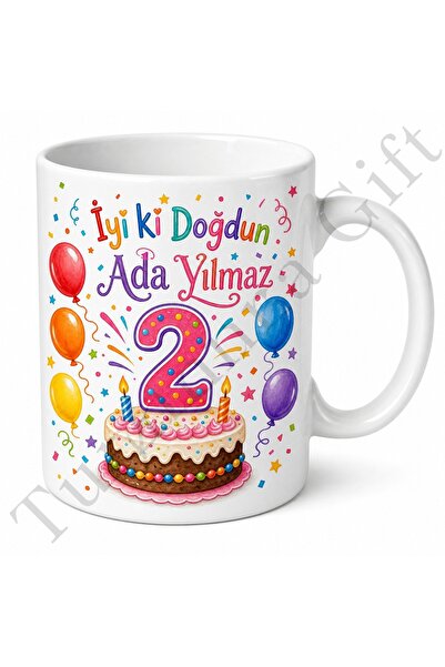 Tupya Gift كوب ملون للأطفال بعمر سنتين بتصميم عيد ميلاد، هدية رائعة
