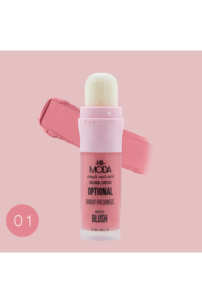 Moda Beauty أحمر خدود كريمي لإشراقه منعشة من مودا بيوتي | Rosy Fresh Glow Blu...