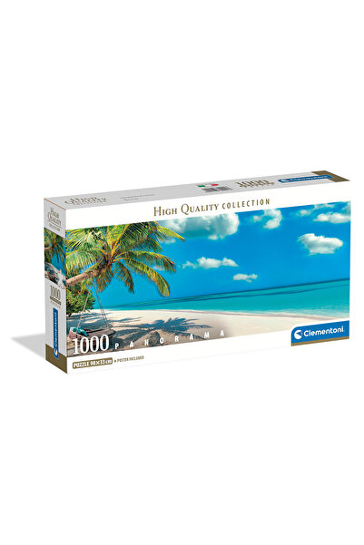 CLEMENTONI Παζλ Panorama High Quality Collection Κούνια στον Ωκεανό 1000 τμχ ...