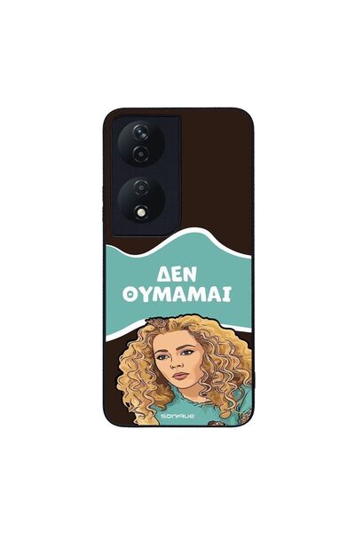 Sonique Θήκη Greek Cult TV Series για Honor 90 Smart 5G / Honor X7b Δεν Θυμάμαι