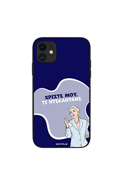 Sonique Θήκη Greek Cult TV Series για Apple iPhone 11 Ντεκαντάνς