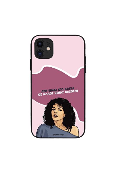 Sonique Θήκη Greek Cult TV Series για Apple iPhone 11 Δεν είμαι Εγώ Κακιά