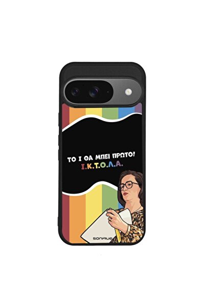 Sonique Θήκη Greek Cult TV Series για Google Pixel 9 5G ΙΚΤΟΛΑ