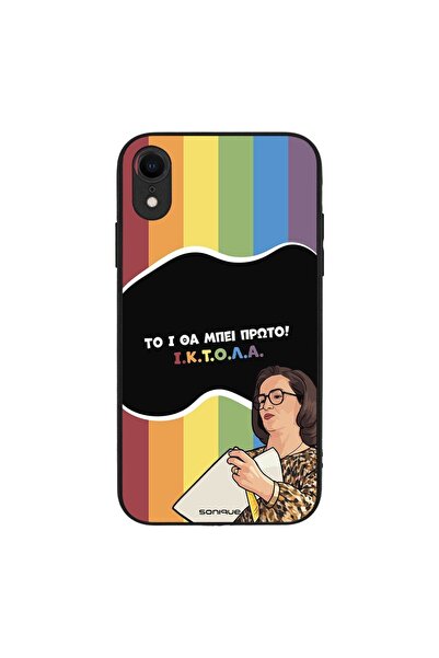 Sonique Θήκη Greek Cult TV Series για Apple iPhone XR ΙΚΤΟΛΑ