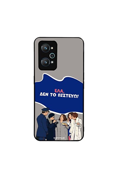 Sonique Θήκη Greek Cult TV Series για Realme GT Neo 2 5G / Realme GT 2 5G / R...