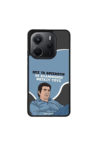 Sonique Θήκη Greek Cult TV Series για Xiaomi Redmi Note 14 4G (164.84mm) Βλαμ...