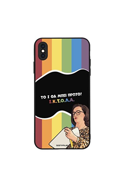 Sonique Θήκη Greek Cult TV Series για Apple iPhone XS MAX ΙΚΤΟΛΑ