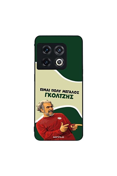 Sonique Θήκη Greek Cult TV Series για OnePlus 10 Pro 5G Γκολτζής