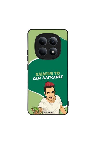 Sonique Θήκη Greek Cult TV Series για Xiaomi Redmi Note 15 4G Χάιδεψε Το