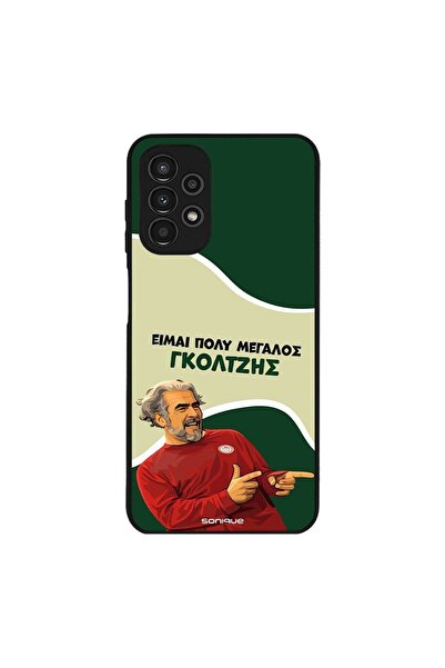 Sonique Θήκη Greek Cult TV Series για Samsung Galaxy A13 4G Γκολτζής