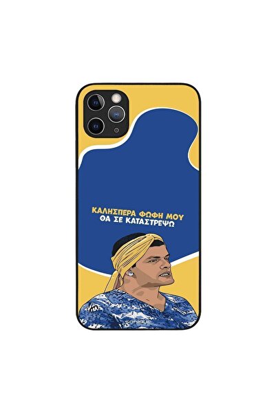 Sonique Θήκη Greek Cult TV Series για Apple iPhone 11 Pro Max Θα σε Καταστρέψω