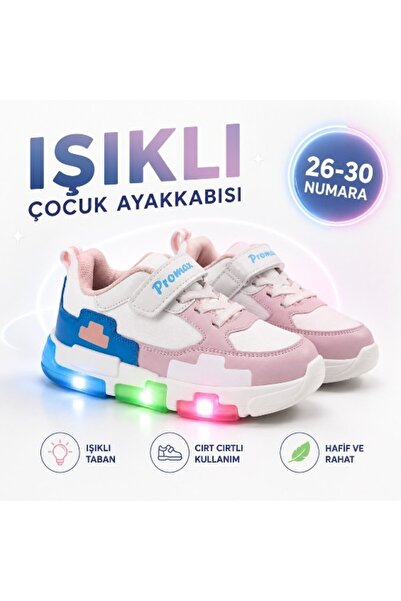 Promax ÇOCUK IŞIKLI CIRTLI PATİK SPOR AYAKKABISI 26-30 BEYAZ PEMBE