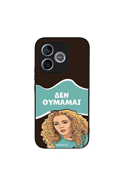 Sonique Θήκη Greek Cult TV Series για Honor 600 Lite 5G Δεν Θυμάμαι
