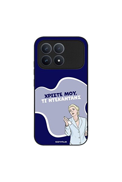 Sonique Θήκη Greek Cult TV Series για Xiaomi Poco F8 Pro 5G Ντεκαντάνς