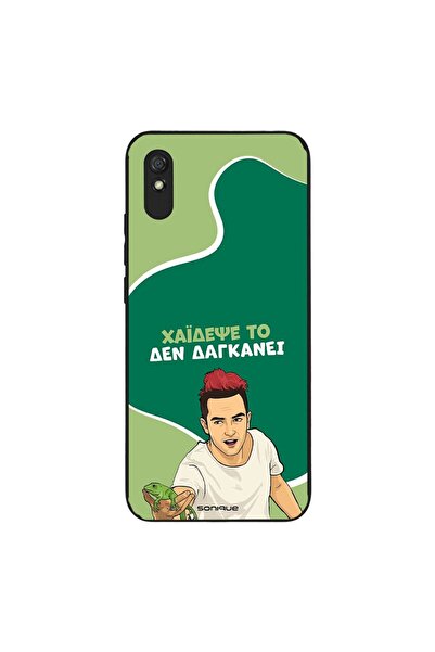 Sonique Θήκη Greek Cult TV Series για Xiaomi Redmi 9A / Redmi 9AT Χάιδεψε Το