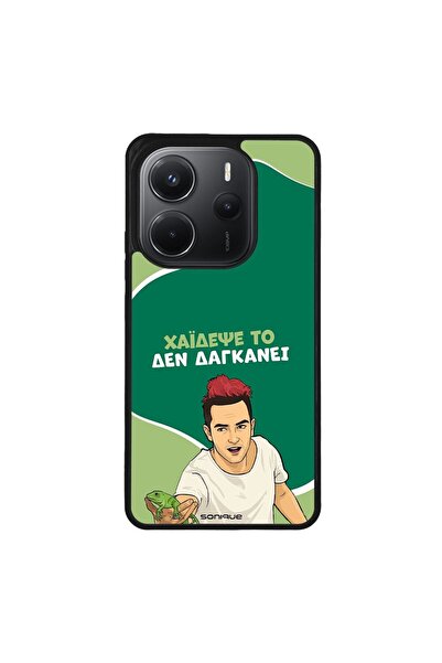 Sonique Θήκη Greek Cult TV Series για Xiaomi Redmi Note 14 4G (164.84mm) Χάιδ...