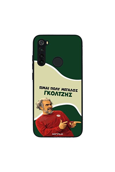 Sonique Θήκη Greek Cult TV Series για Xiaomi Redmi Note 8 / Redmi Note 8 2021...