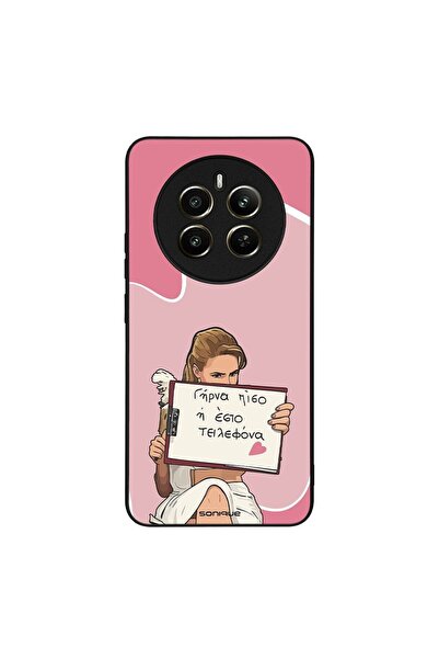 Sonique Θήκη Greek Cult TV Series για Realme 12 Plus 5G Γύρνα Πίσω