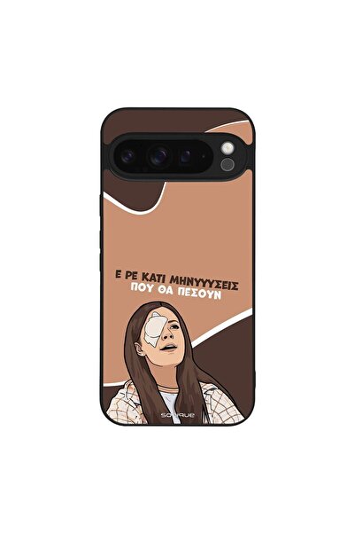 Sonique Θήκη Greek Cult TV Series για Google Pixel 9 Pro XL 5G Μηνύσεις
