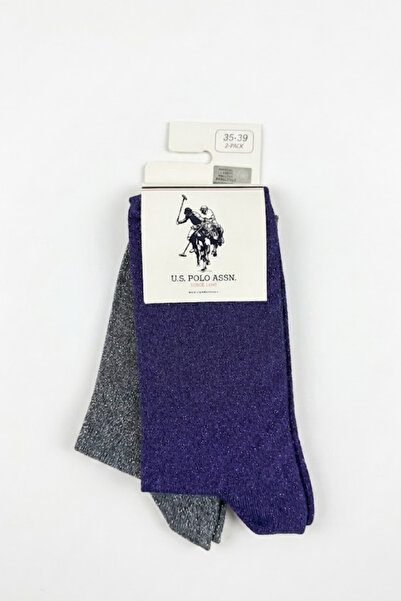U.S. Polo Assn. 2-Piece Women's Sock Set 36-40
