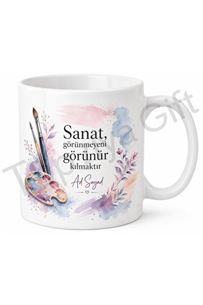 Tupya Gift هدية لطلاب الفنون الجميلة، كوب من البورسلين مطبوع بتصميم خاص