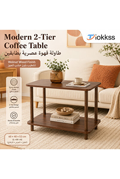 Tiokkss 2-Tier Walnut Coffee Table, 60×40×53cm Rectangular Sofa Side Table Wi...