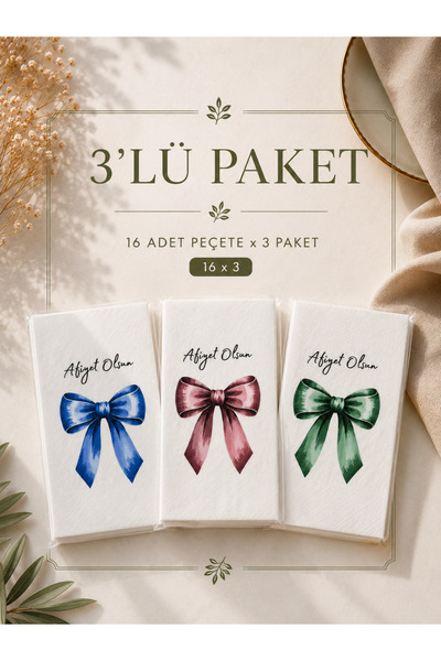 SUFFRA Fiyonk Desenli Peçete Seti (3'lü Paket)
