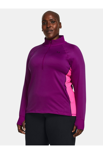 Under Armour Tričko UA Train CW 1/2 Zip&-PPL