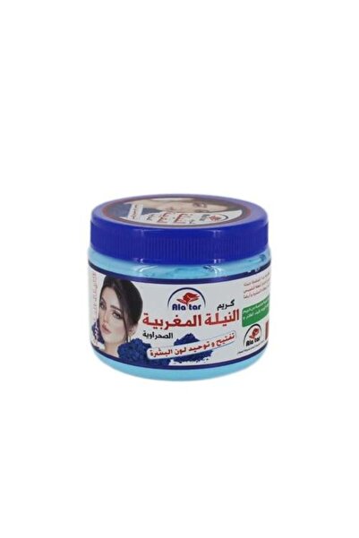 AL Attar AlAttar Moroccan Nila Cream for Skin Lightening and Unifying Skin To...