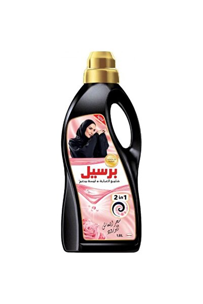Persil Liquid Black Rose 2In1 1.8L