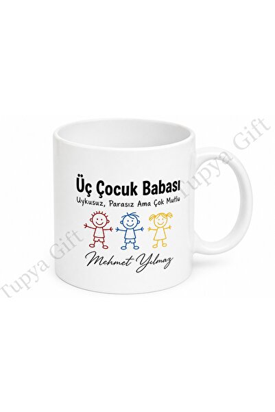 Tupya Gift كوب مضحك مكتوب عليه ثلاثة أبّاء للأطفال، هدية عيد الأب