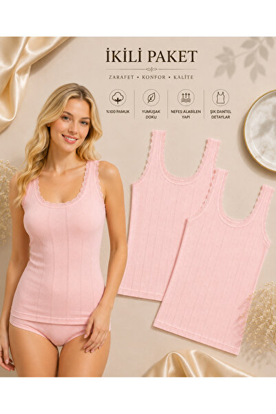 ROZELT Women's 100% Cotton Jacquard Soft Fabric Thick Strap 2-Piece Tank Top