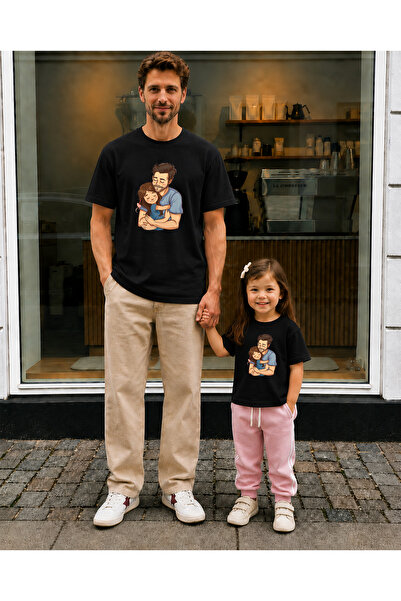 LORVEX Father's Day Dad Daughter Combination T-Shirt Oversize 100% Cotton Pri...