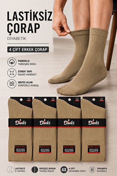 Ducks Socks جوارب رجالية بدون مطاط، مخططة، بدون خياطة، طويلة، قطنية، لا تضغط ...