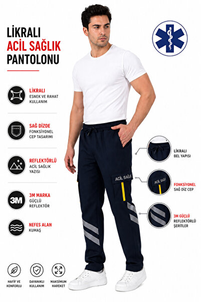 UMAY ÜNİFORMA Erkek Likralı Lacivert Att Pantolonu 112 Acil Sağlık Pantolonu ...