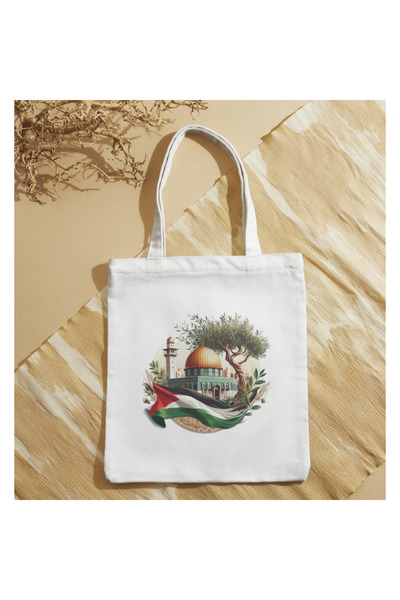 ALPŞAN TİCARET Jerusalem Kubbetüs Sahara Patterned Printed Cloth Bag Linen Sh...
