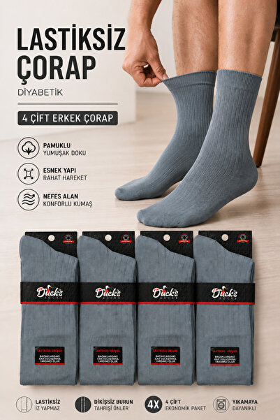 Ducks Socks جوارب رجالية بدون مطاط، مخططة، بدون خياطة، طويلة، قطنية، لا تضغط ...